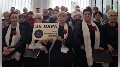 26 Ияра: День спасения и освобождения объединил еврейские общины России