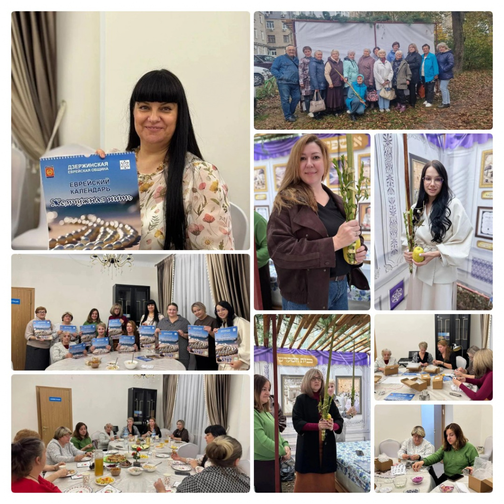 mycollages-2026-10-06_12-20-06.jpg